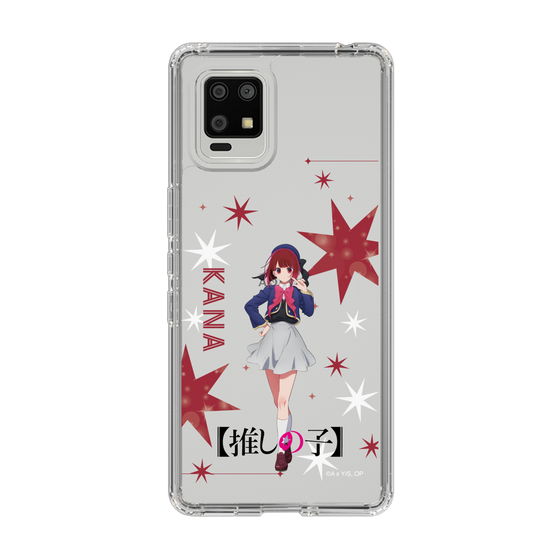 Slim Protection Case［ 【OSHI NO KO】 -  Kana Arima - Standing Illustration ］