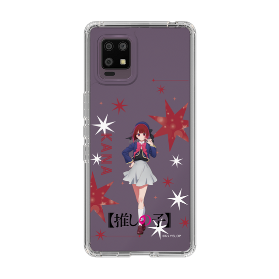 Slim Protection Case［ 【OSHI NO KO】 -  Kana Arima - Standing Illustration ］