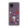 Slim Protection Case［ 【OSHI NO KO】 -  Kana Arima - Standing Illustration ］