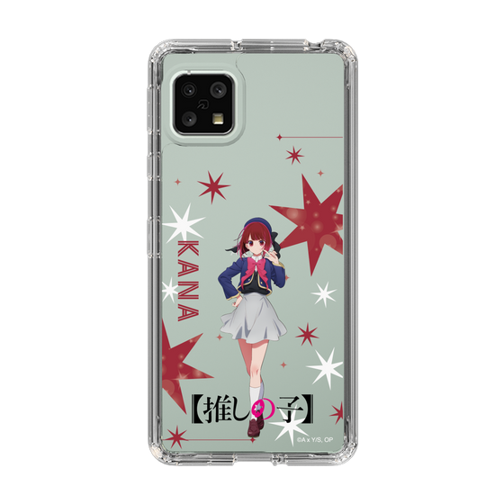 Slim Protection Case［ 【OSHI NO KO】 -  Kana Arima - Standing Illustration ］