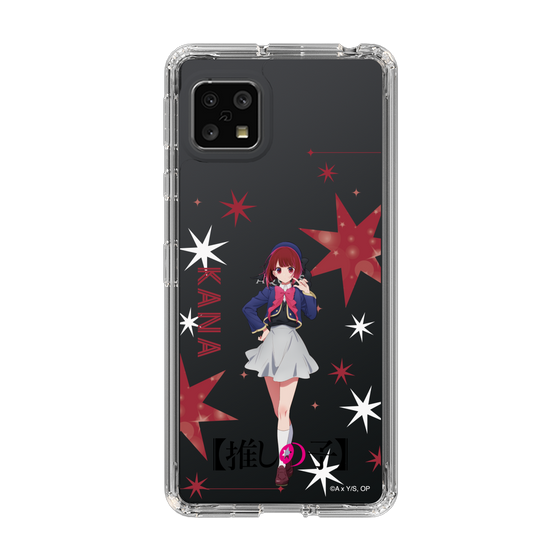 Slim Protection Case［ 【OSHI NO KO】 -  Kana Arima - Standing Illustration ］