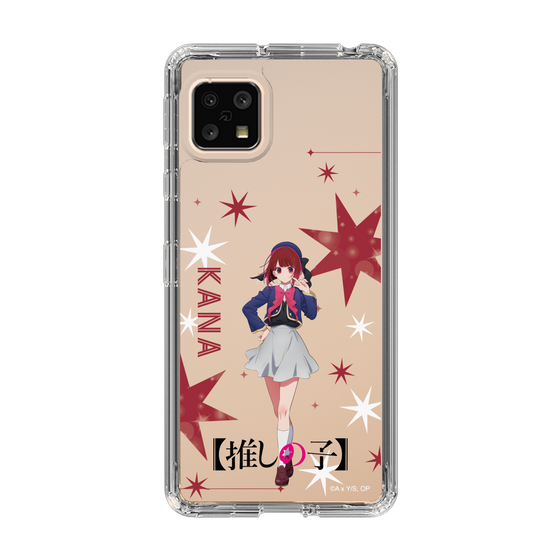 Slim Protection Case［ 【OSHI NO KO】 -  Kana Arima - Standing Illustration ］