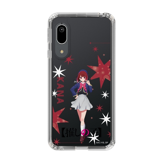 Slim Protection Case［ 【OSHI NO KO】 -  Kana Arima - Standing Illustration ］