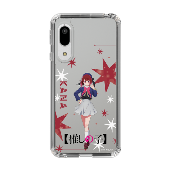 Slim Protection Case［ 【OSHI NO KO】 -  Kana Arima - Standing Illustration ］