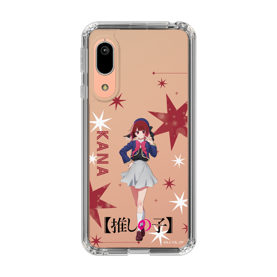Slim Protection Case［ 【OSHI NO KO】 -  Kana Arima - Standing Illustration ］