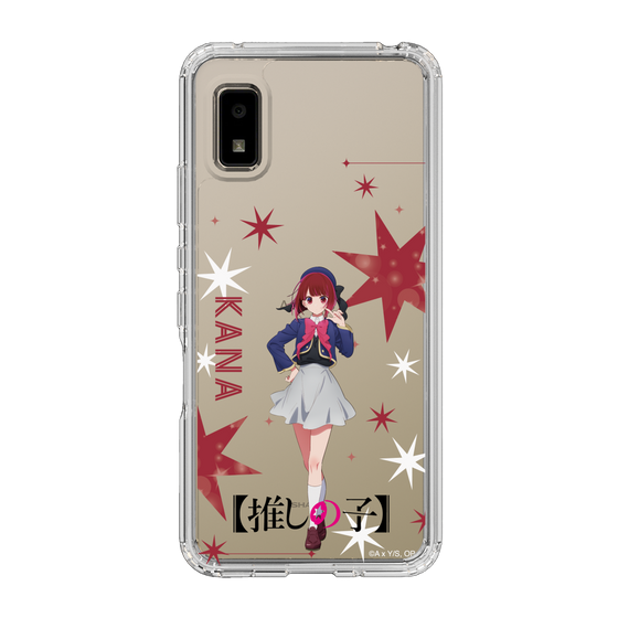 Slim Protection Case［ 【OSHI NO KO】 -  Kana Arima - Standing Illustration ］