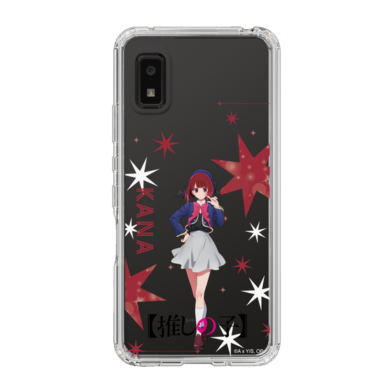 Slim Protection Case［ 【OSHI NO KO】 -  Kana Arima - Standing Illustration ］