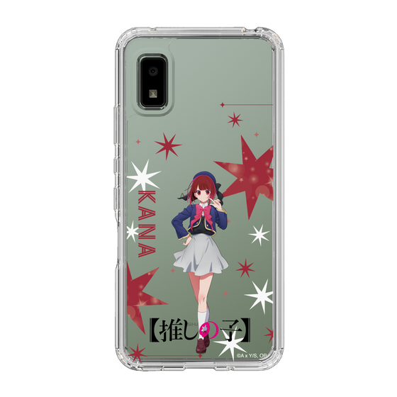 Slim Protection Case［ 【OSHI NO KO】 -  Kana Arima - Standing Illustration ］