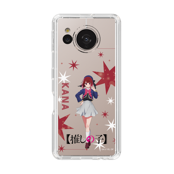 Slim Protection Case［ 【OSHI NO KO】 -  Kana Arima - Standing Illustration ］