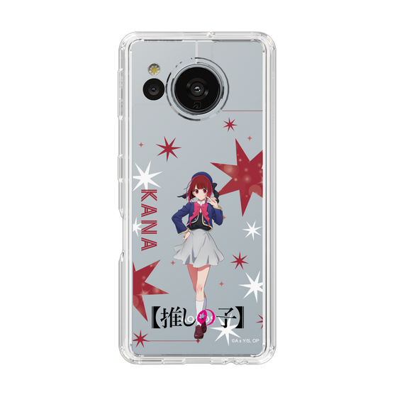 Slim Protection Case［ 【OSHI NO KO】 -  Kana Arima - Standing Illustration ］