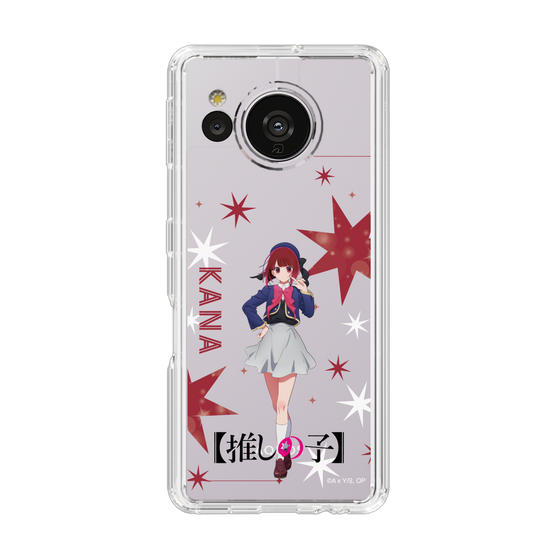 Slim Protection Case［ 【OSHI NO KO】 -  Kana Arima - Standing Illustration ］