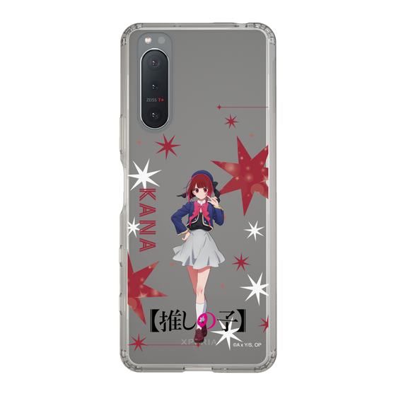 Slim Protection Case［ 【OSHI NO KO】 -  Kana Arima - Standing Illustration ］