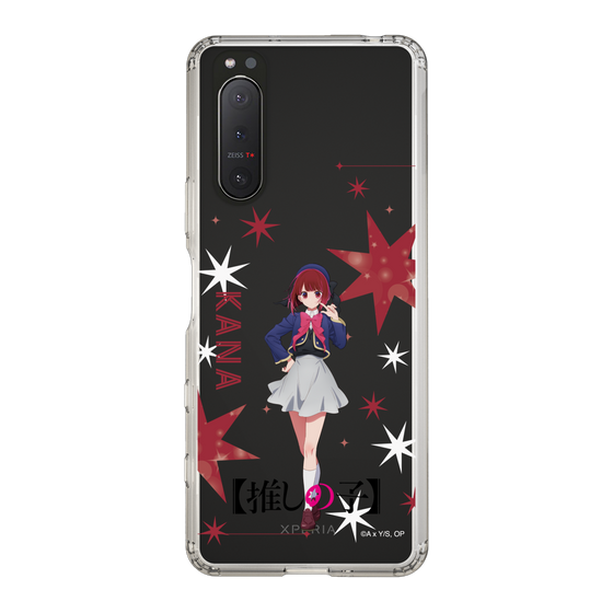 Slim Protection Case［ 【OSHI NO KO】 -  Kana Arima - Standing Illustration ］