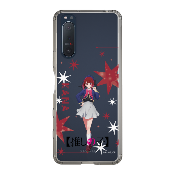 Slim Protection Case［ 【OSHI NO KO】 -  Kana Arima - Standing Illustration ］