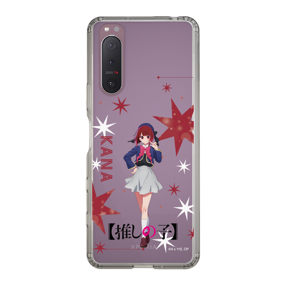 Slim Protection Case［ 【OSHI NO KO】 -  Kana Arima - Standing Illustration ］