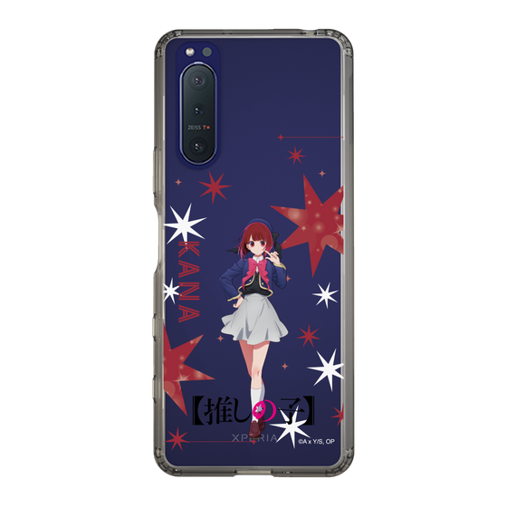 Slim Protection Case［ 【OSHI NO KO】 -  Kana Arima - Standing Illustration ］