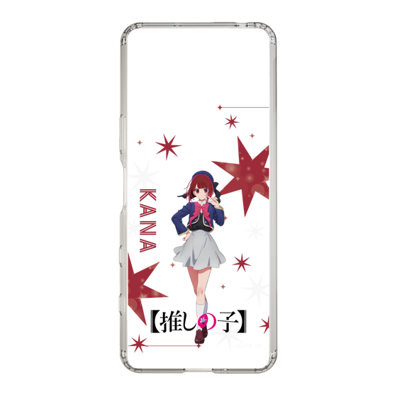 Slim Protection Case［ 【OSHI NO KO】 -  Kana Arima - Standing Illustration ］