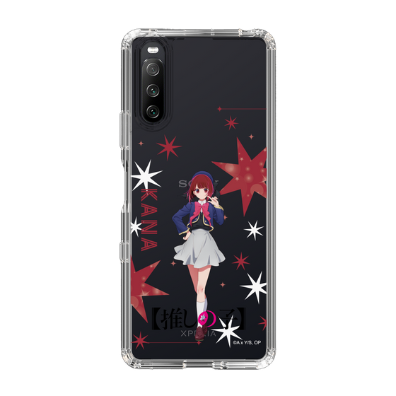 Slim Protection Case［ 【OSHI NO KO】 -  Kana Arima - Standing Illustration ］