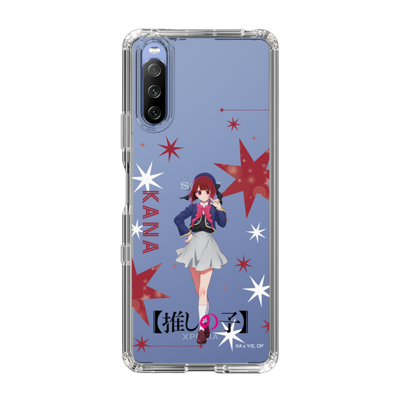 Slim Protection Case［ 【OSHI NO KO】 -  Kana Arima - Standing Illustration ］