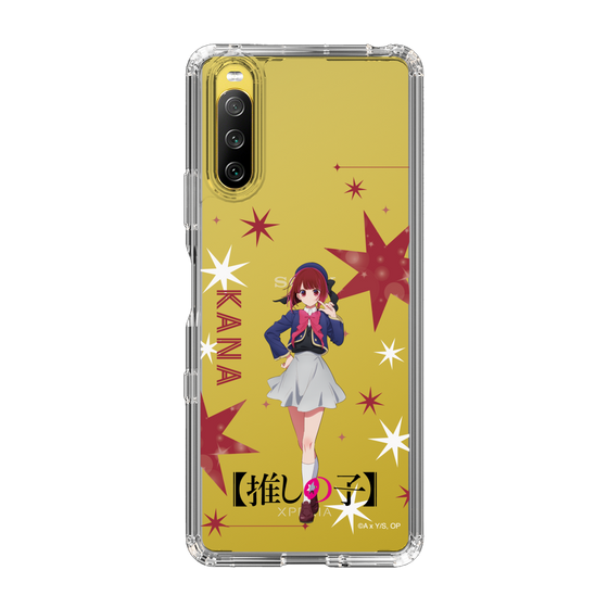 Slim Protection Case［ 【OSHI NO KO】 -  Kana Arima - Standing Illustration ］