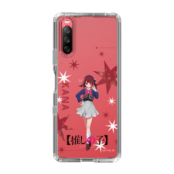 Slim Protection Case［ 【OSHI NO KO】 -  Kana Arima - Standing Illustration ］