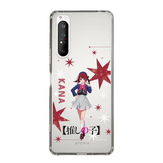 Slim Protection Case［ 【OSHI NO KO】 -  Kana Arima - Standing Illustration ］