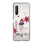 Slim Protection Case［ 【OSHI NO KO】 -  Kana Arima - Standing Illustration ］