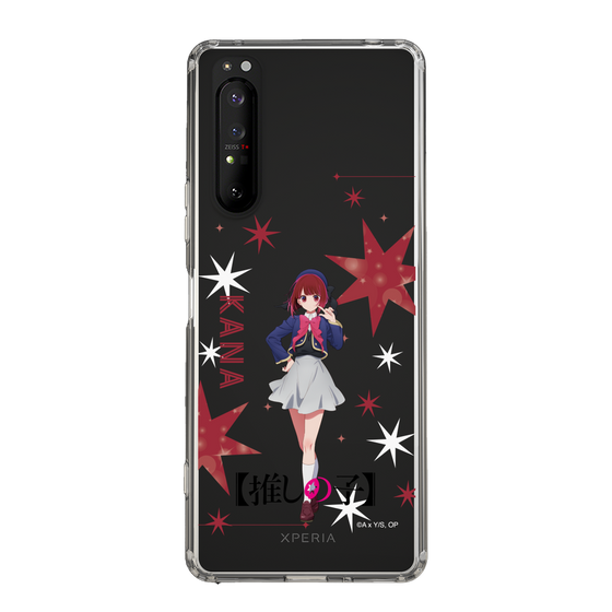 Slim Protection Case［ 【OSHI NO KO】 -  Kana Arima - Standing Illustration ］