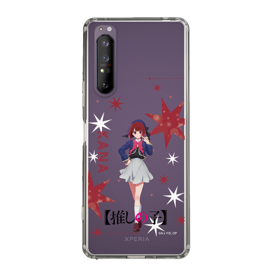Slim Protection Case［ 【OSHI NO KO】 -  Kana Arima - Standing Illustration ］