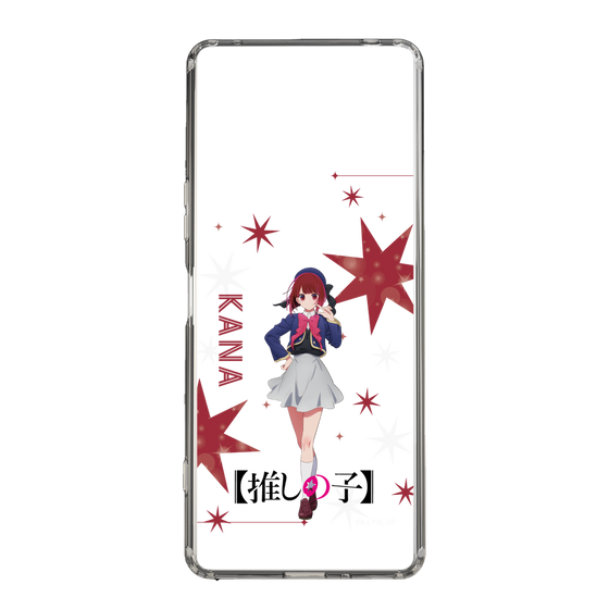 Slim Protection Case［ 【OSHI NO KO】 -  Kana Arima - Standing Illustration ］