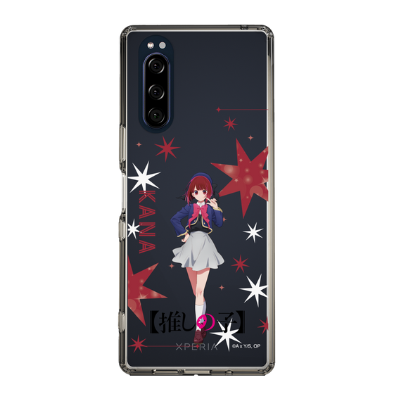 Slim Protection Case［ 【OSHI NO KO】 -  Kana Arima - Standing Illustration ］