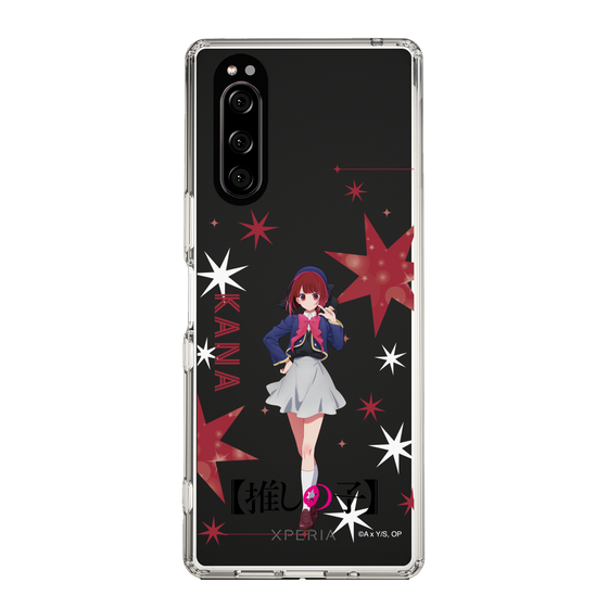 Slim Protection Case［ 【OSHI NO KO】 -  Kana Arima - Standing Illustration ］