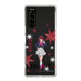 Slim Protection Case［ 【OSHI NO KO】 -  Kana Arima - Standing Illustration ］
