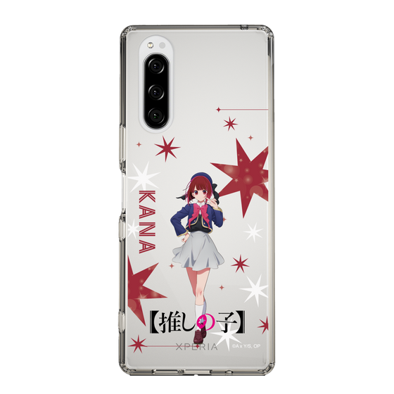 Slim Protection Case［ 【OSHI NO KO】 -  Kana Arima - Standing Illustration ］