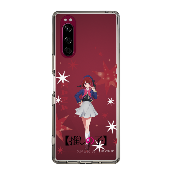 Slim Protection Case［ 【OSHI NO KO】 -  Kana Arima - Standing Illustration ］