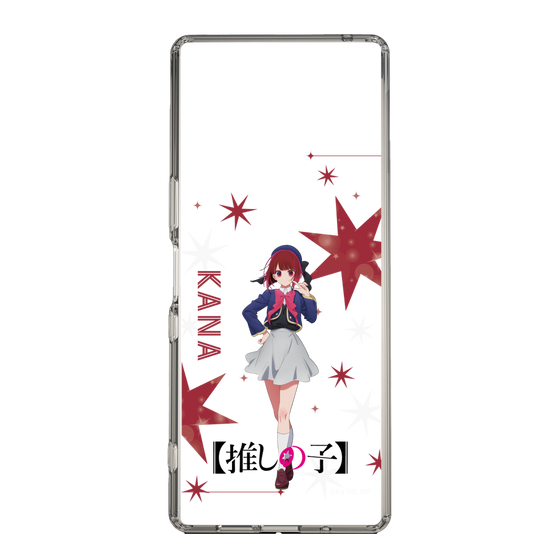 Slim Protection Case［ 【OSHI NO KO】 -  Kana Arima - Standing Illustration ］