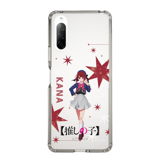 Slim Protection Case［ 【OSHI NO KO】 -  Kana Arima - Standing Illustration ］