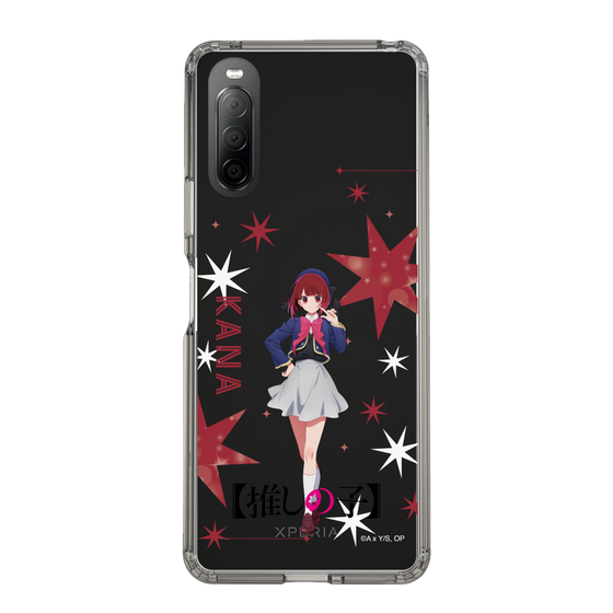 Slim Protection Case［ 【OSHI NO KO】 -  Kana Arima - Standing Illustration ］