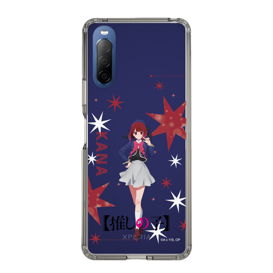 Slim Protection Case［ 【OSHI NO KO】 -  Kana Arima - Standing Illustration ］