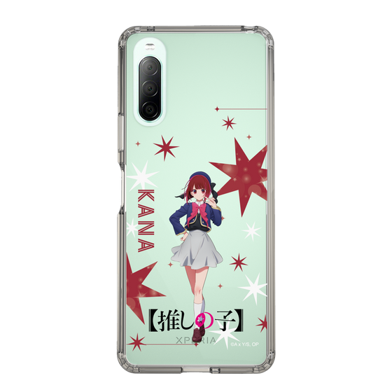 Slim Protection Case［ 【OSHI NO KO】 -  Kana Arima - Standing Illustration ］