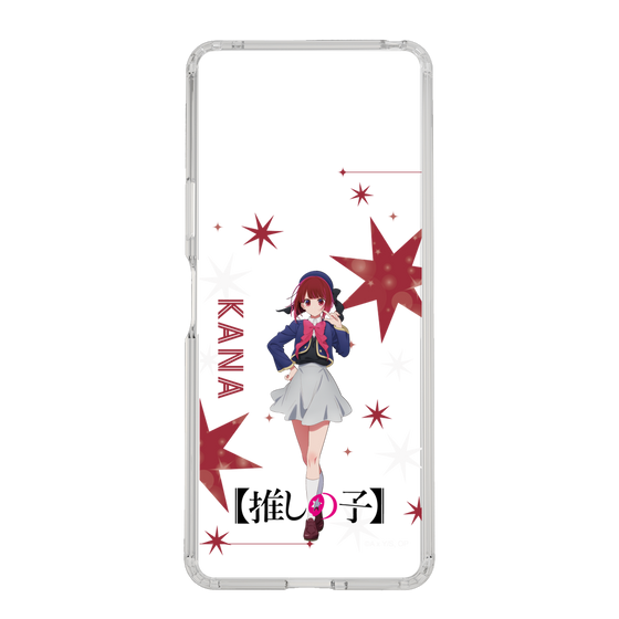 Slim Protection Case［ 【OSHI NO KO】 -  Kana Arima - Standing Illustration ］