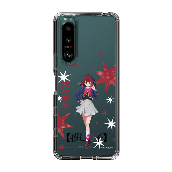 Slim Protection Case［ 【OSHI NO KO】 -  Kana Arima - Standing Illustration ］