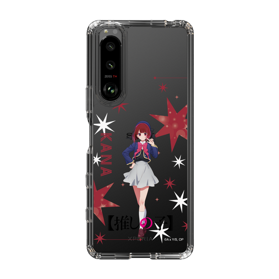 Slim Protection Case［ 【OSHI NO KO】 -  Kana Arima - Standing Illustration ］