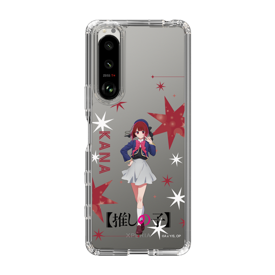 Slim Protection Case［ 【OSHI NO KO】 -  Kana Arima - Standing Illustration ］