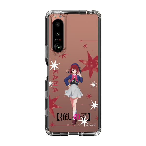 Slim Protection Case［ 【OSHI NO KO】 -  Kana Arima - Standing Illustration ］