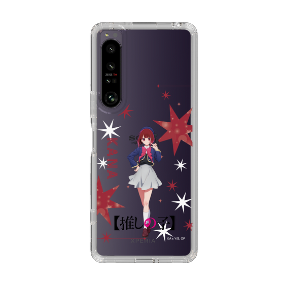Slim Protection Case［ 【OSHI NO KO】 -  Kana Arima - Standing Illustration ］