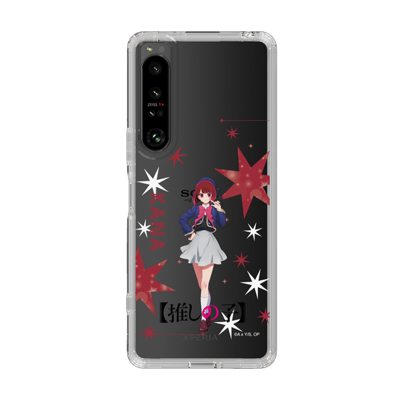 Slim Protection Case［ 【OSHI NO KO】 -  Kana Arima - Standing Illustration ］