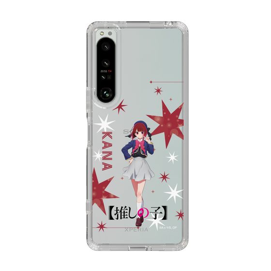 Slim Protection Case［ 【OSHI NO KO】 -  Kana Arima - Standing Illustration ］
