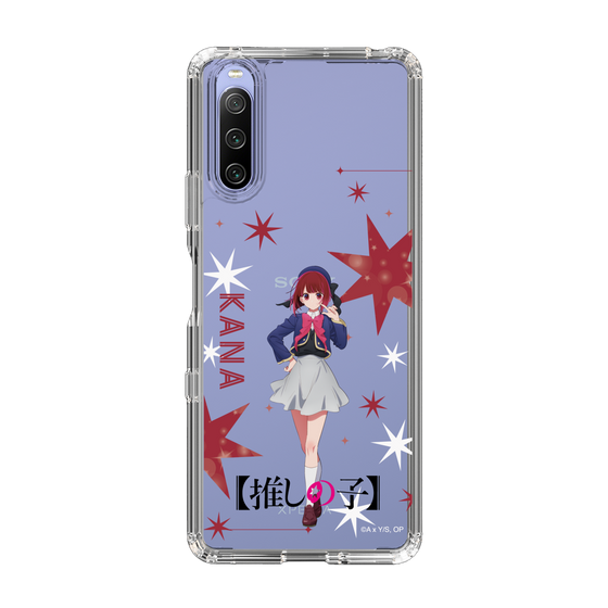 Slim Protection Case［ 【OSHI NO KO】 -  Kana Arima - Standing Illustration ］