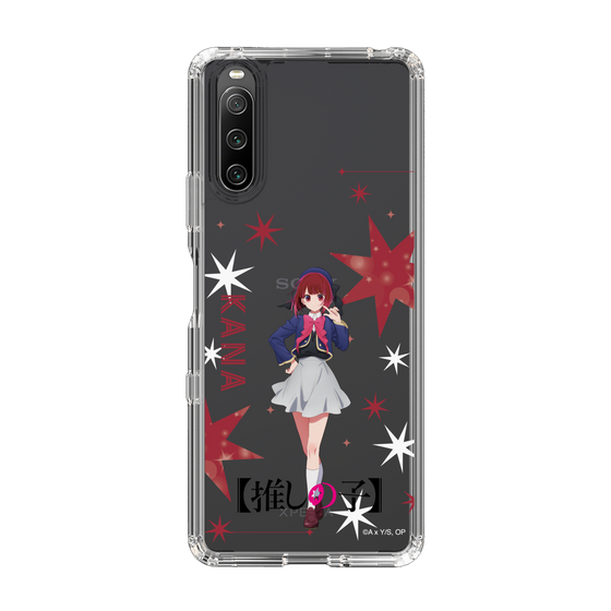 Slim Protection Case［ 【OSHI NO KO】 -  Kana Arima - Standing Illustration ］